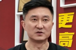 杜锋谈全运会的备战情况：现在人员不齐整 只有7名球员参加训练